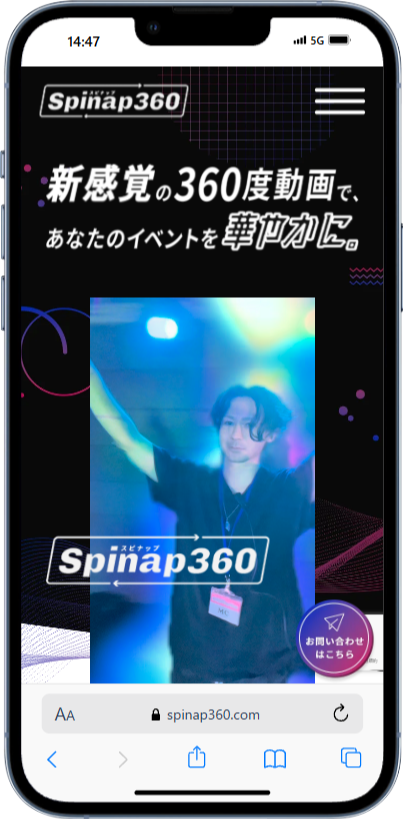 Spinap360